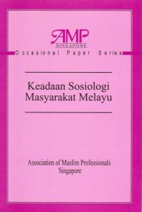 Sociology of Malay Society book cover from RIMA series, pink theme, for academic research.