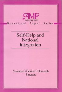 Self-Help and National Integration book cover, AMP Singapore paper series, focus on community education.